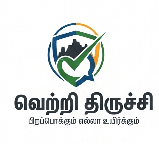 Vetri Trichy Logo